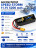 Аккумулятор Speed Storm Li-Po 11.1V 50C 5200 mAh Hard Case разъем XT90 - SS-3S5200-50-XT90