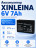 Аккумулятор XINLEINA 6V7Ah/20Hr - 3-FM-7