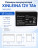 Аккумулятор XINLEINA 12V7Ah/20Hr - 6FM7