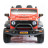 Детский электромобиль Jeep Hunter Red с полным приводом - CH9938-RED