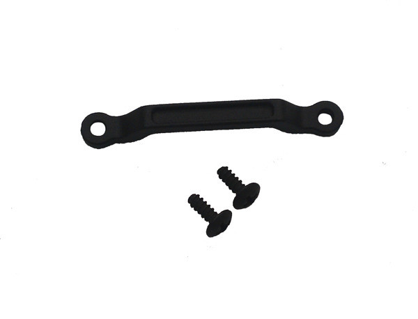 Тяга HSP - 20704