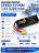 Аккумулятор Speed Storm Li-Po 7.4V 50C 5200 mAh Hard Case разъем XT90 - SS-2S5200-50-XT90