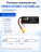 Аккумулятор Speed Storm Li-Po 7.4V 50C 5200 mAh Hard Case разъем XT90 - SS-2S5200-50-XT90