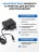 Зарядное устройство HKI 6V 700 mAh для электромобилей - HK075V-060070
