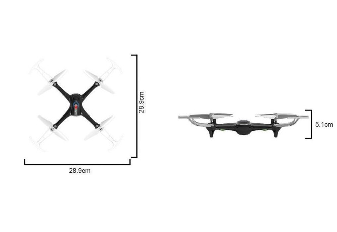 Радиоуправляемый квадрокоптер Syma X15A White RTF 2.4G - SYMA-X15A-WHITE
