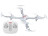 Радиоуправляемый квадрокоптер Syma X15A White RTF 2.4G - SYMA-X15A-WHITE