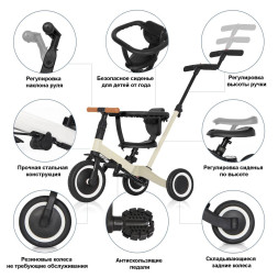 Детский беговел-велосипед 8в1 с крышей и ручкой, бежевый - TR008C-BEIGE