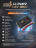 Аккумулятор Speed Storm Li-PoHV 7.6V 100C 5600 mAh Hard SP разъем T-plug (Deans) - SS-HV2S5600-100-D