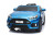 Детский электромобиль Dake Ford Focus RS Blue 12V 2.4G - F777-BLUE