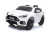 Детский электромобиль Dake Ford Focus RS White 12V 2.4G - F777-WHITE