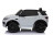 Детский электромобиль Land Rover Discovery Sport HSE 12V - HL-2388-WHITE