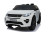 Детский электромобиль Land Rover Discovery Sport HSE 12V - HL-2388-WHITE