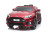 Детский электромобиль Dake Ford Focus RS Wine Red 12V 2.4G - F777-RED