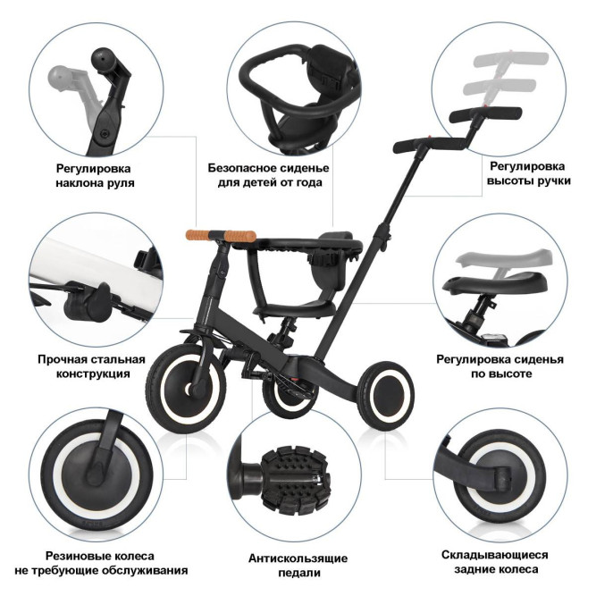 Детский беговел-велосипед 8в1 с крышей и ручкой, темно-серый - TR008C-DARK-GREY