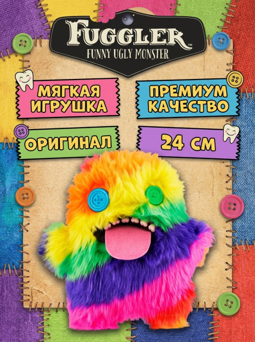 Мягкая игрушка FUGGLER Уга Буга - 15702L
