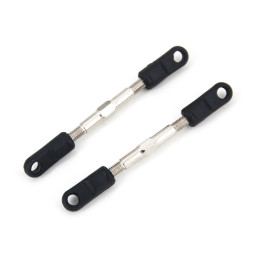 Передние верхние тяги HSP - 99001