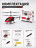 Радиоуправляемый вертолет Syma S5H 2.4G - S5H-RED