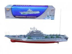 Радиоуправляемый авианосец Challenger HT-2878F