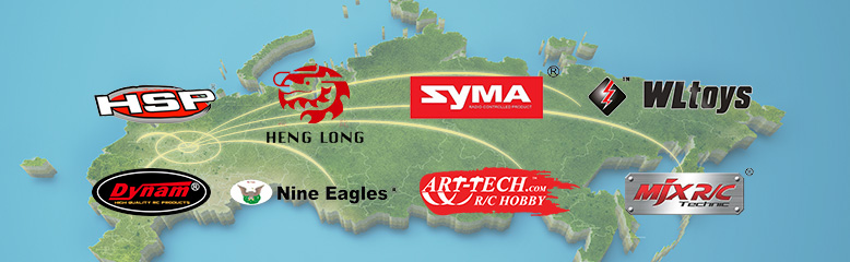 Радиоуправляемые модели оптом